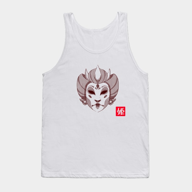 Sumi-e Princess Tank Top by TheTeenosaur